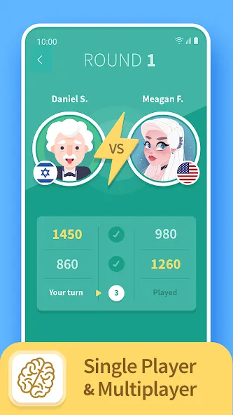 TRIVIA 360: Quiz Game [MOD: все категории разблокированы] Screenshot 1