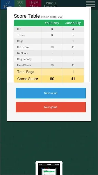 Spades Card Game [MOD: без рекламы и много монет] Screenshot 3