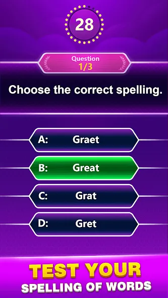 Spelling Quiz - Word Trivia [MOD: безлимитные подсказки и попытки] Screenshot 1