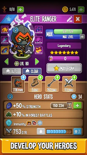 Five Heroes: The King's War [MOD: безлимитные ресурсы и усиленные герои] Screenshot 4