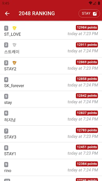 Stray Kids 2048 Game [MOD: разблокированы все участники и режимы] Screenshot 5