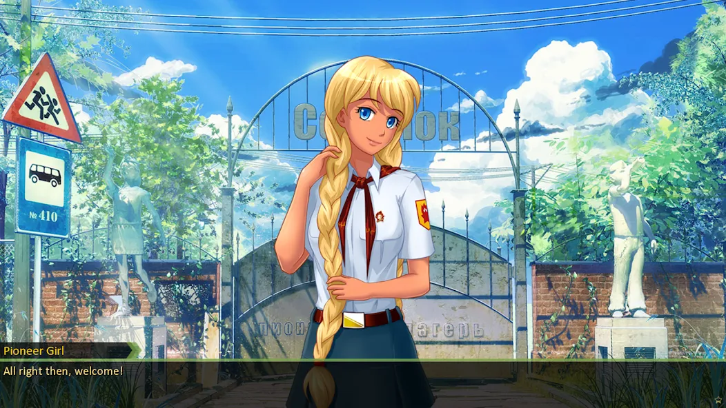 Everlasting Summer [MOD: открыты все концовки и сцены] Screenshot 3