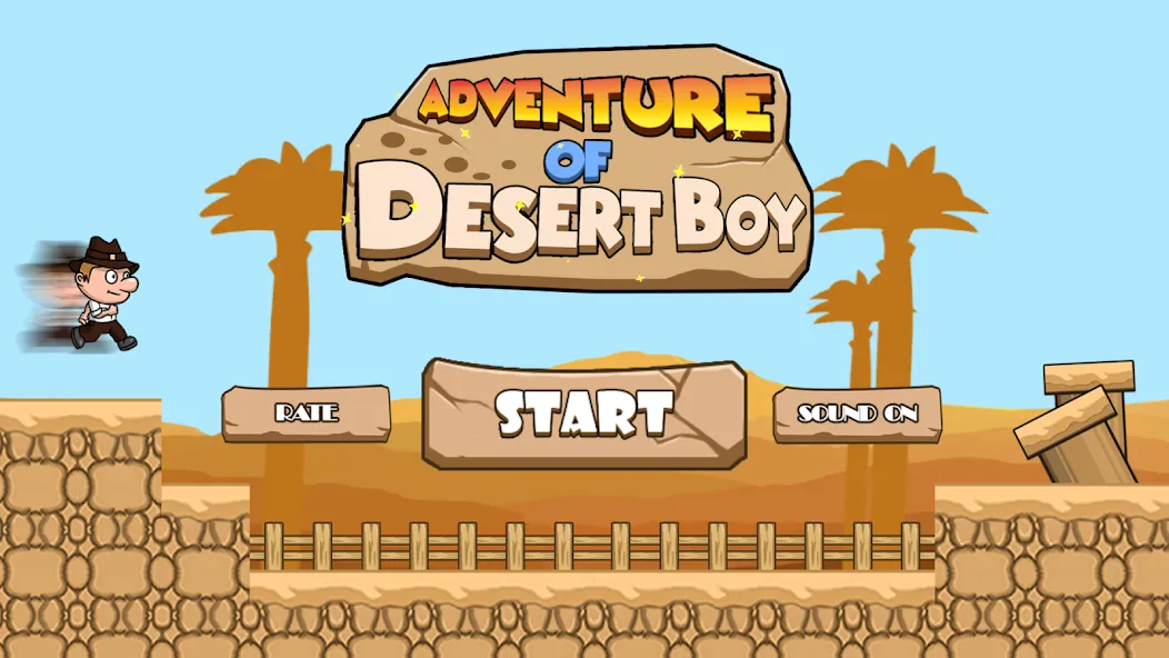 Ted Adventure of Desert Boy [MOD: безлимитные деньги и все уровни открыты] Screenshot 2