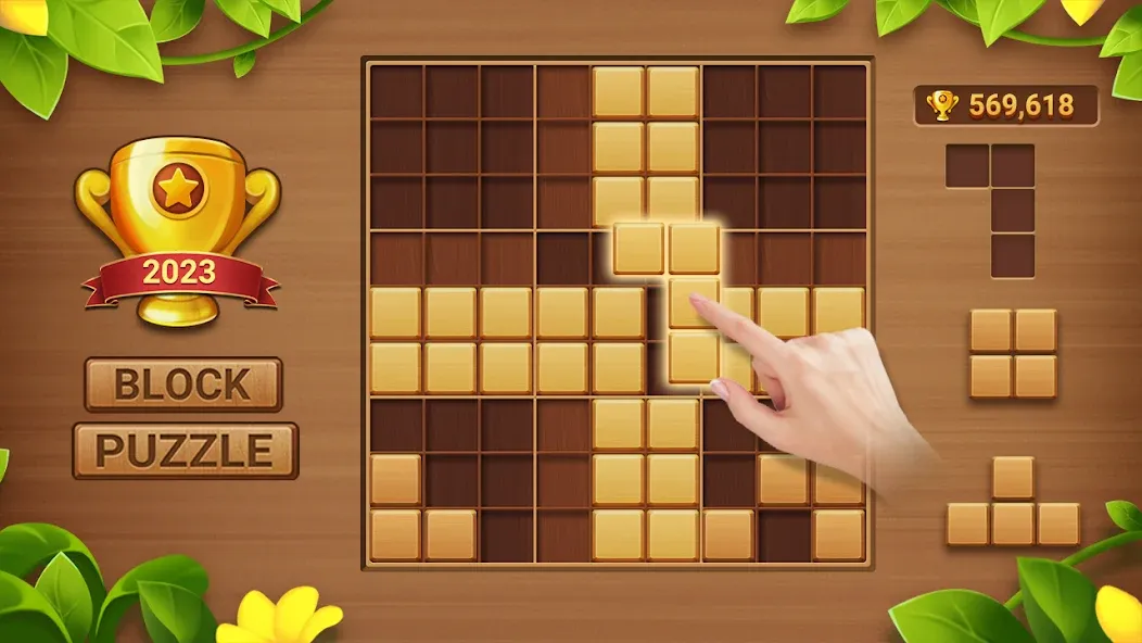 Block Puzzle Sudoku [MOD: без рекламы и подсказки доступны] Screenshot 1