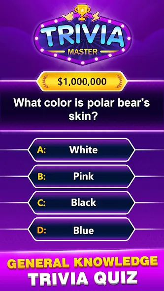 Trivia Master - Word Quiz Game [MOD: без рекламы и все ответы открыты] Screenshot 3