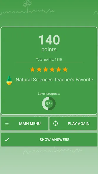 Quiz: Flowers, Plants [MOD: все растения разблокированы] Screenshot 4