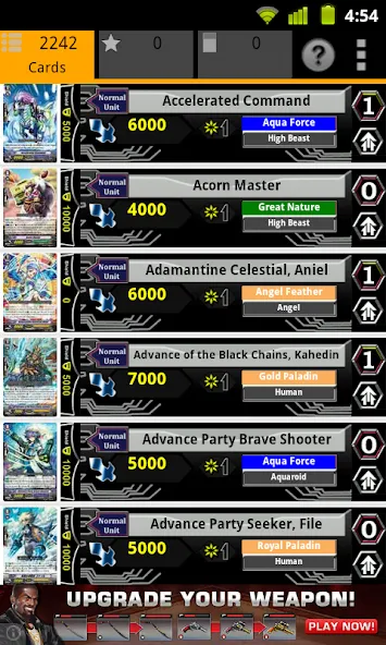 Cardfight Vanguard Database [MOD: разблокированы все карты и колоды] Screenshot 1