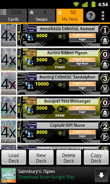 Cardfight Vanguard Database [MOD: разблокированы все карты и колоды] Screenshot 3