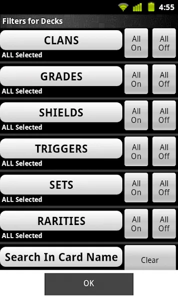 Cardfight Vanguard Database [MOD: разблокированы все карты и колоды] Screenshot 5