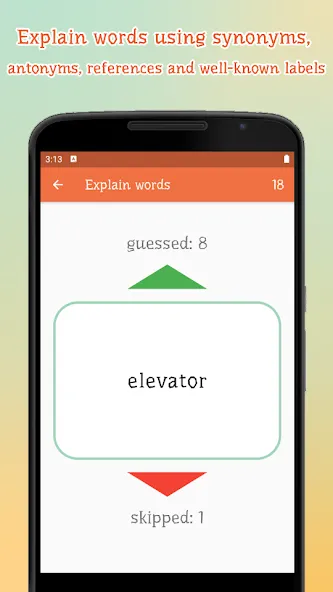 Alias – explain a word [MOD: безлимитные подсказки и словарный запас] Screenshot 2