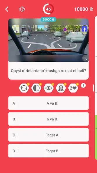 Millioner Avto Imtihon 2024 [MOD: безлимитные деньги и все машины открыты] Screenshot 2