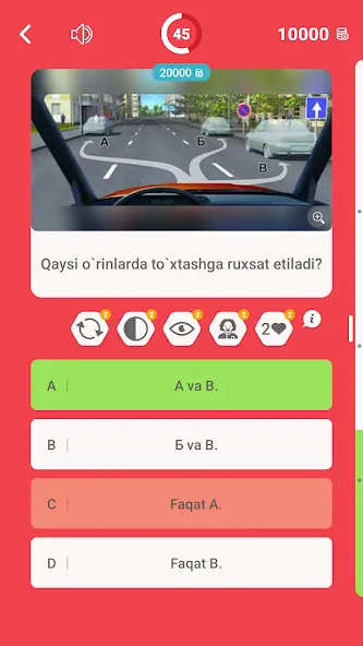Millioner Avto Imtihon 2024 [MOD: безлимитные деньги и все машины открыты] Screenshot 3