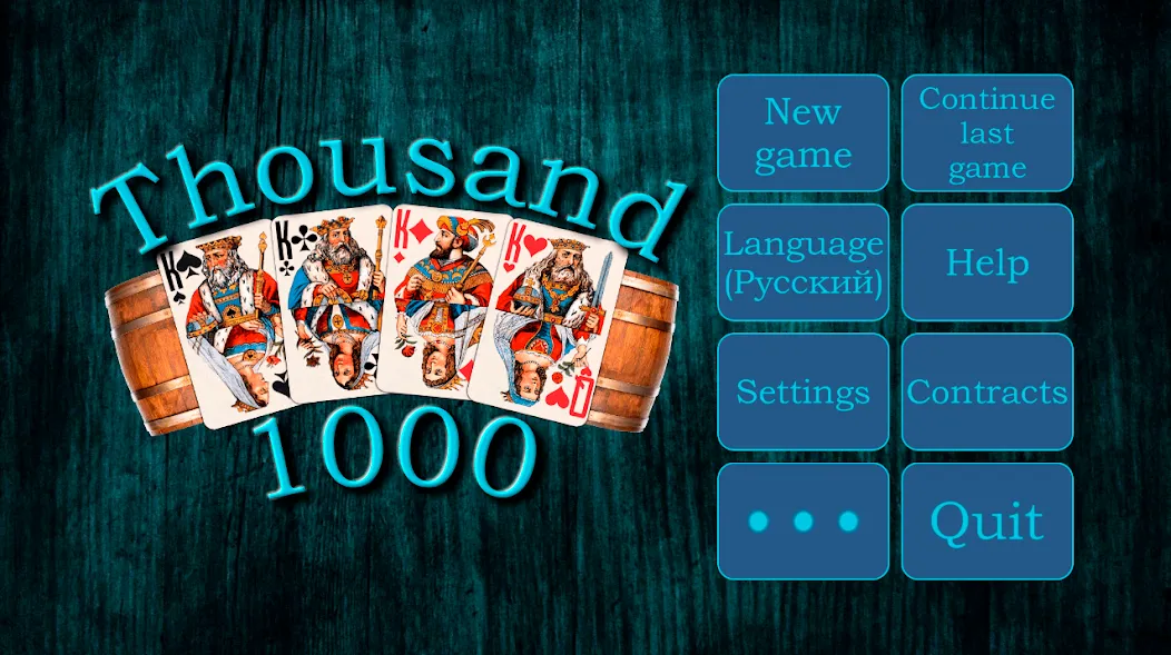 Thousand (1000] [MOD: безлимитные монеты и открыты все уровни] Screenshot 1