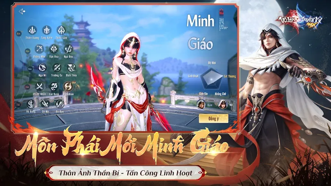 Võ Lâm Truyền Kỳ MAX [MOD: безлимитные ресурсы и усиленные навыки] Screenshot 2