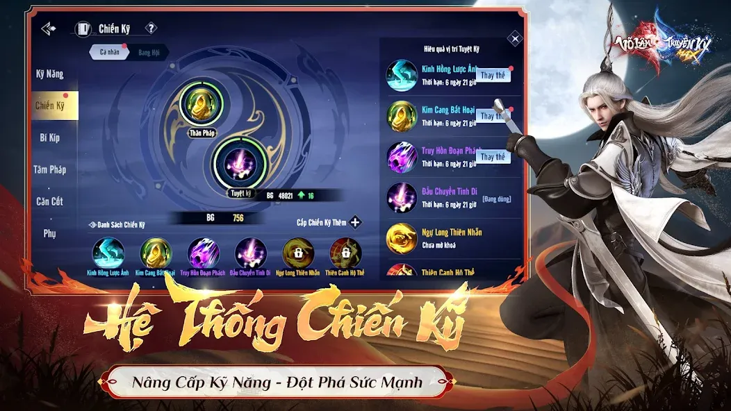 Võ Lâm Truyền Kỳ MAX [MOD: безлимитные ресурсы и усиленные навыки] Screenshot 4
