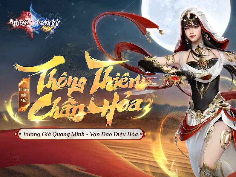 Võ Lâm Truyền Kỳ MAX [MOD: безлимитные ресурсы и усиленные навыки] Screenshot 5