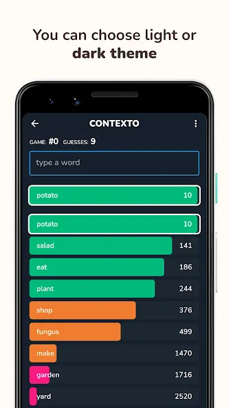 Contexto [MOD: безлимитные подсказки и ответы] Screenshot 2